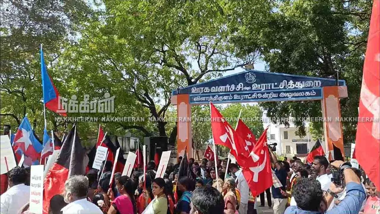 vilathikulam-dmk-pro