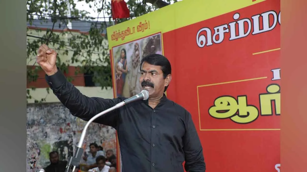 seeman