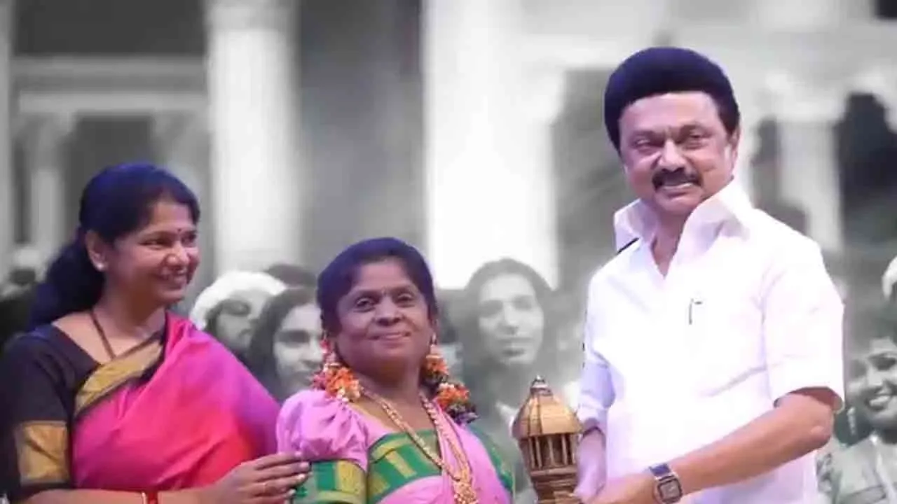 chennai-sangaman-mks-prize