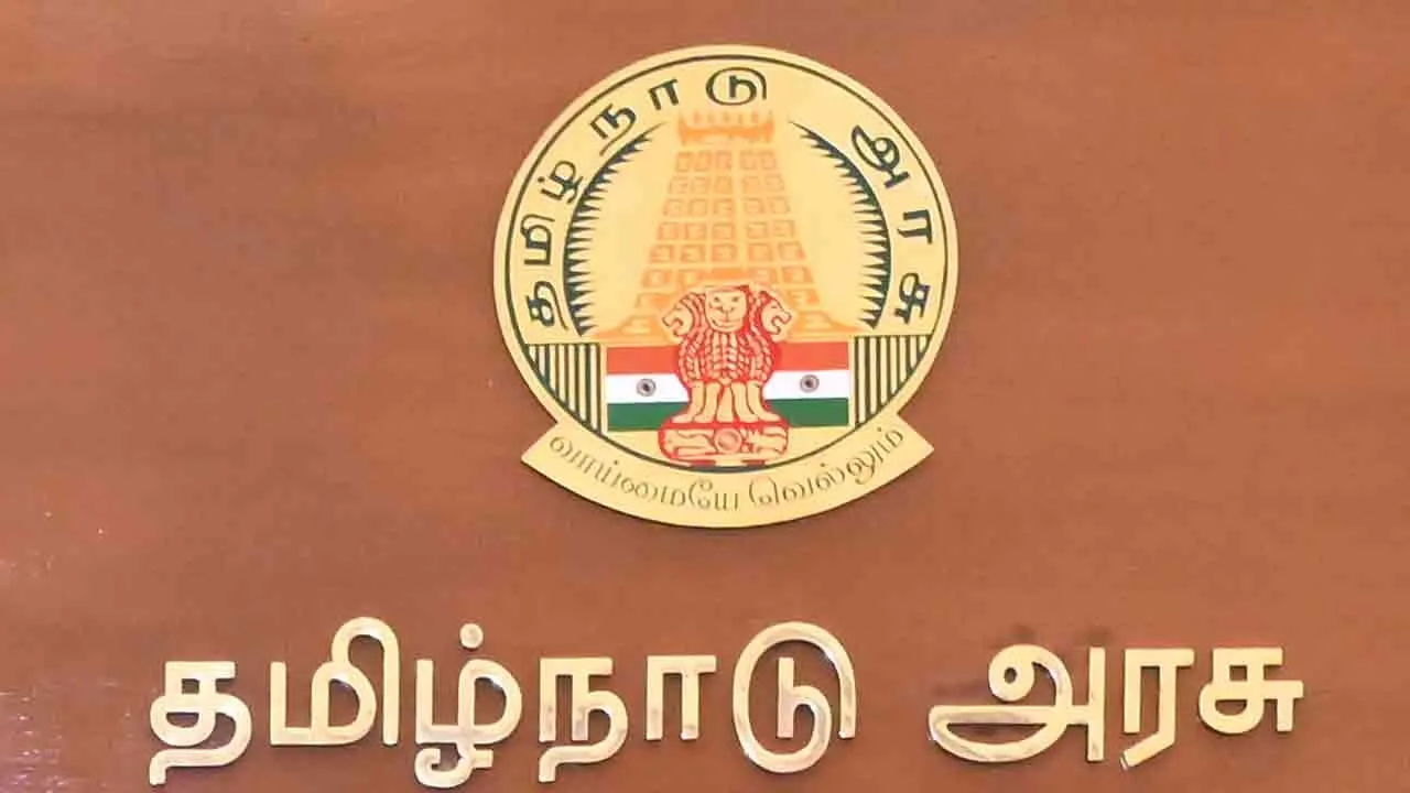 tn-govt