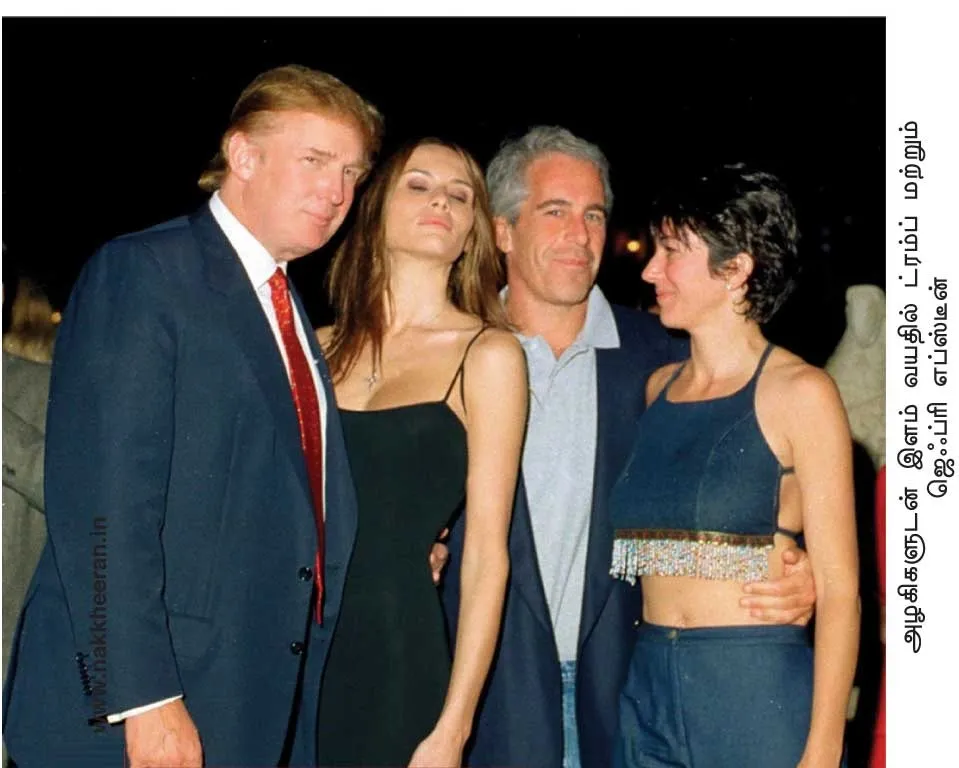 epstein5