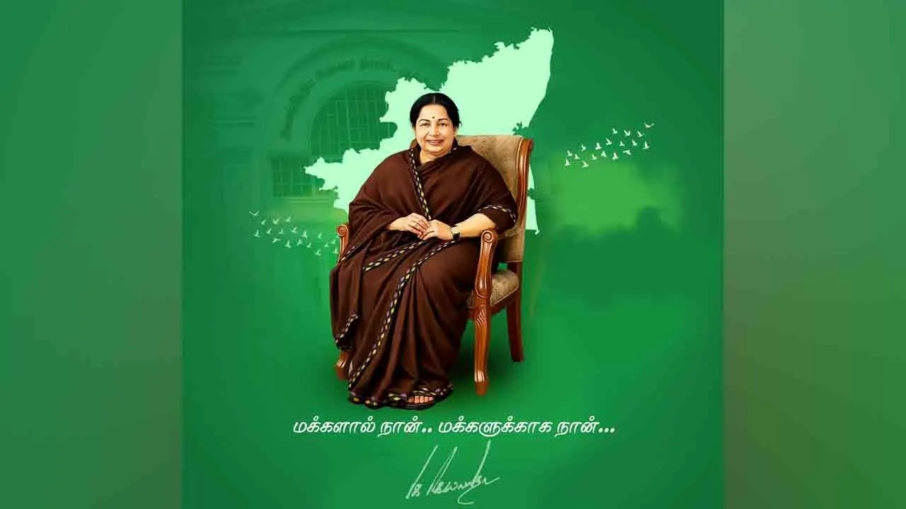 jayalalithaa-poster-by-eps