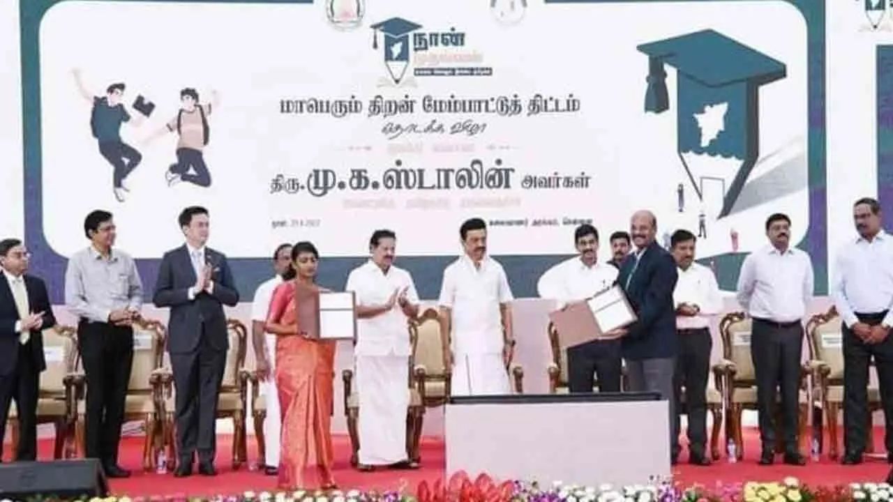 naan-mudalvan-mks-open-ceremony