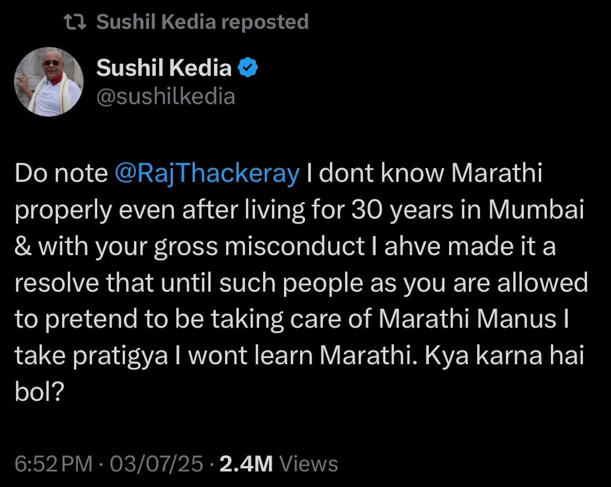 sushil-kedia