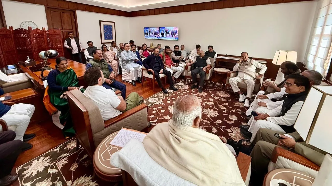 Opposition meeting