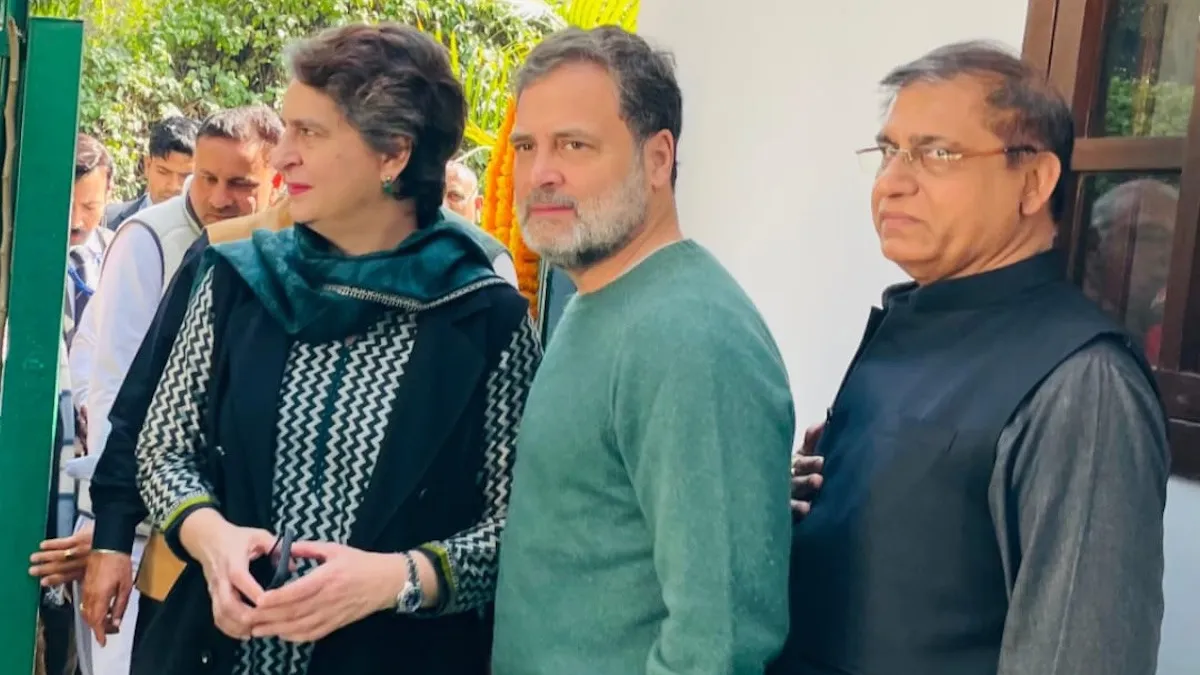 Priyanka Gandhi, Rahul Gandhi and Shiv Bhattia