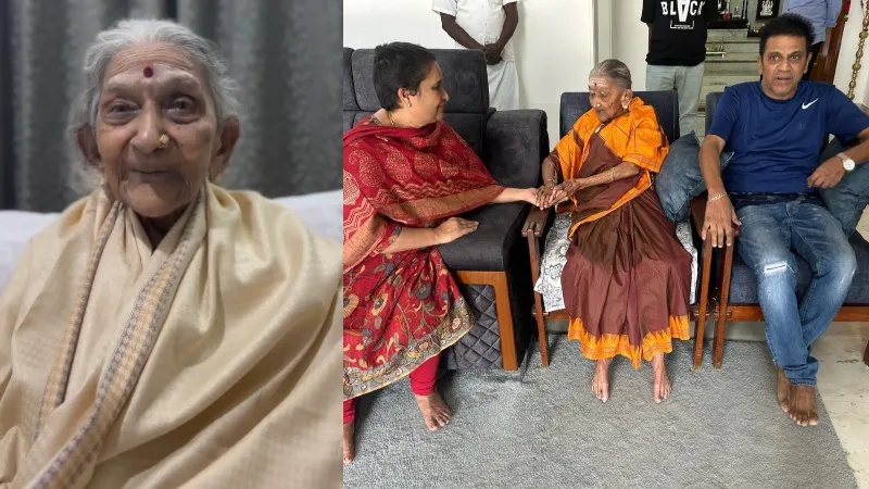 dr rajkumar sister nagamma