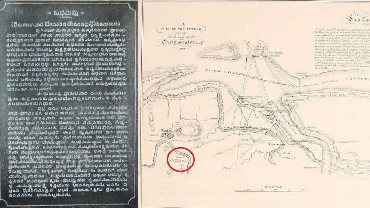 HC_MAHADEVAPPA_TIPPU
