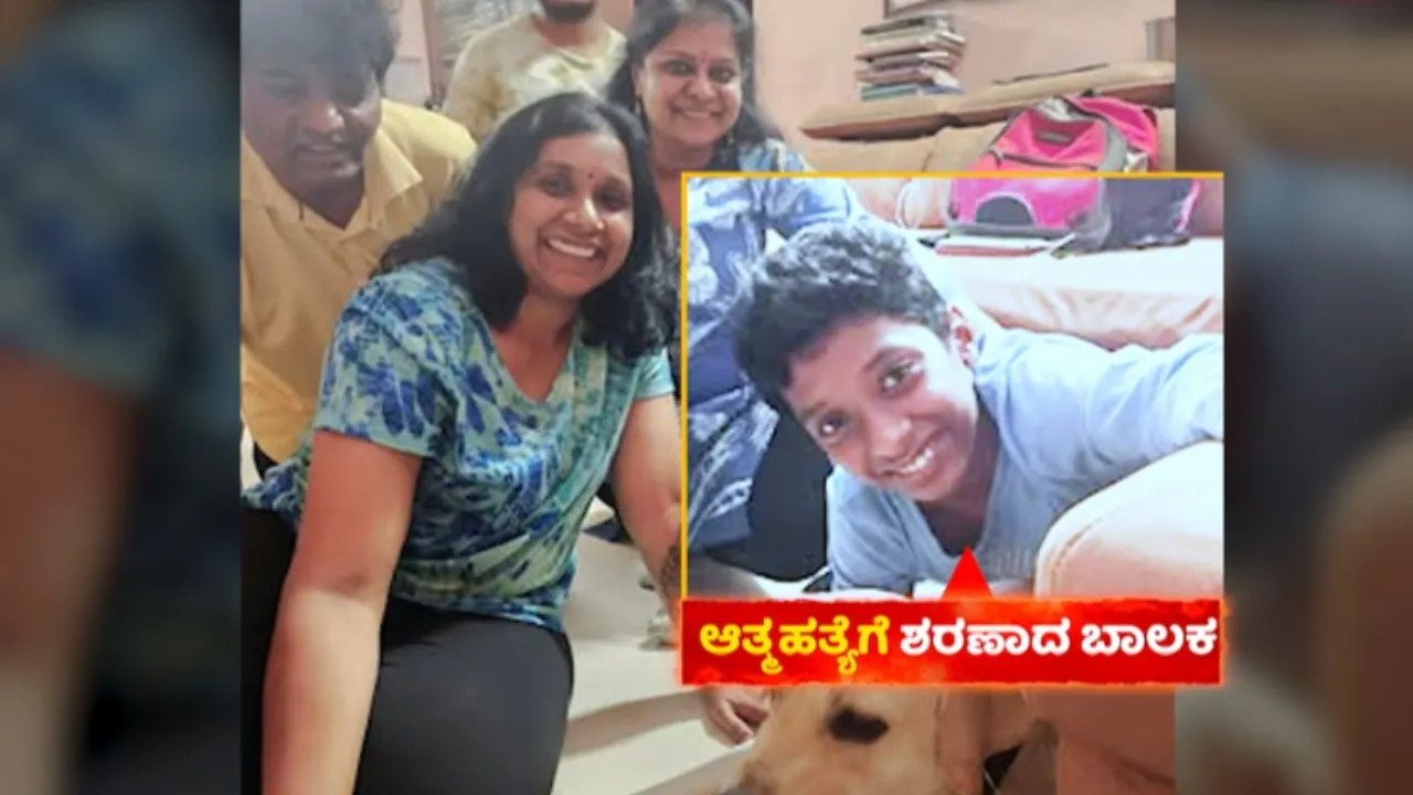 bengalore gandhar (1)