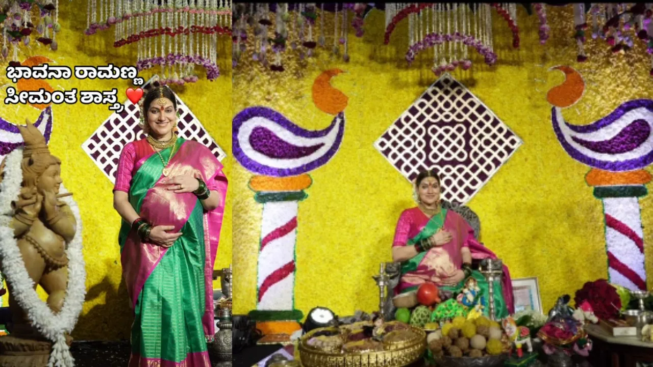 bhavana ramanna