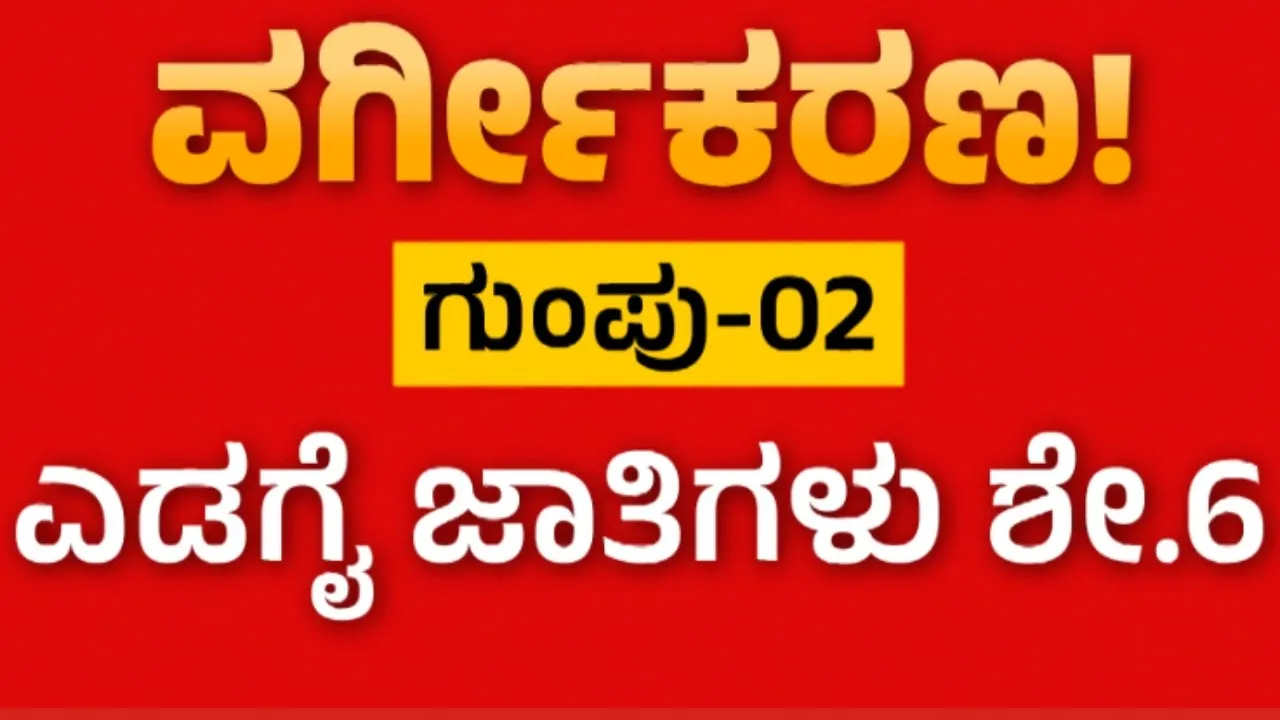 SC_PROTEST_3
