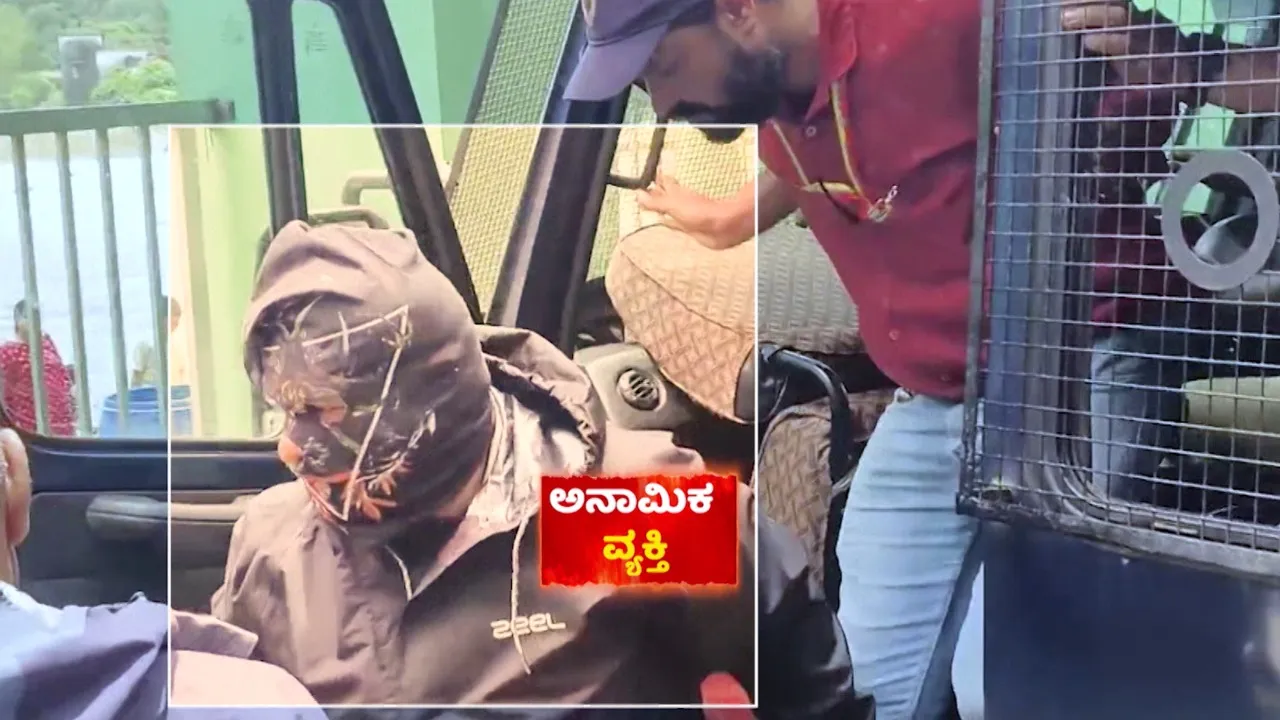dharmasthala case