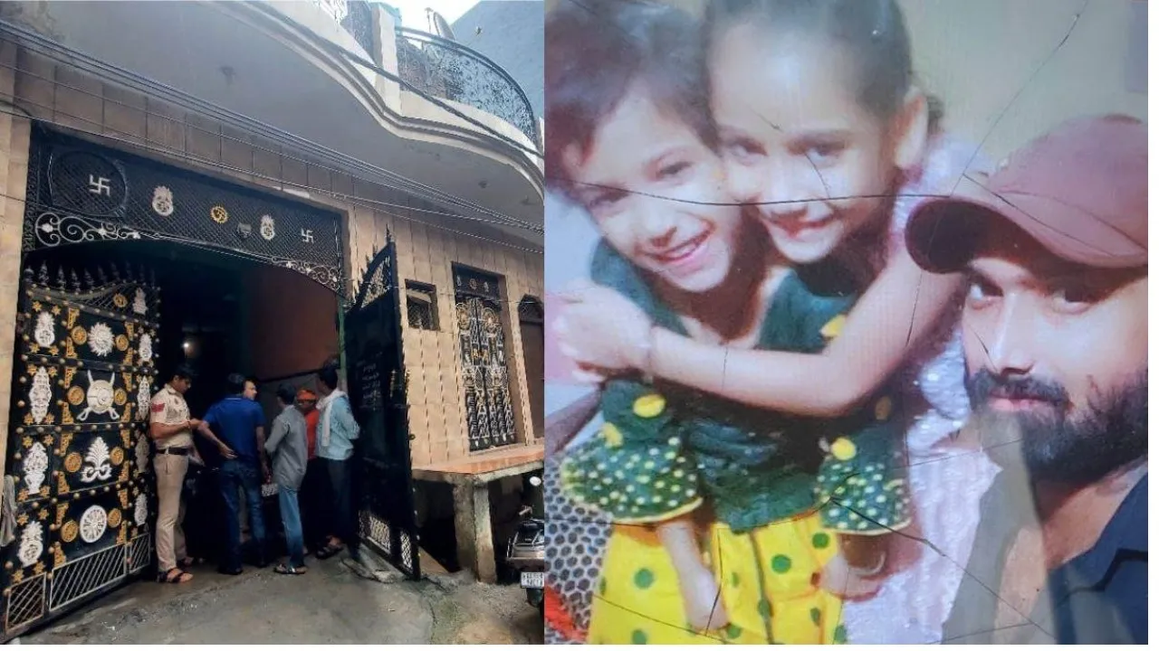 delhi karwal nagar triple murder222