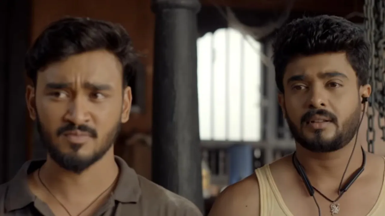 ShreeGandhadagudi