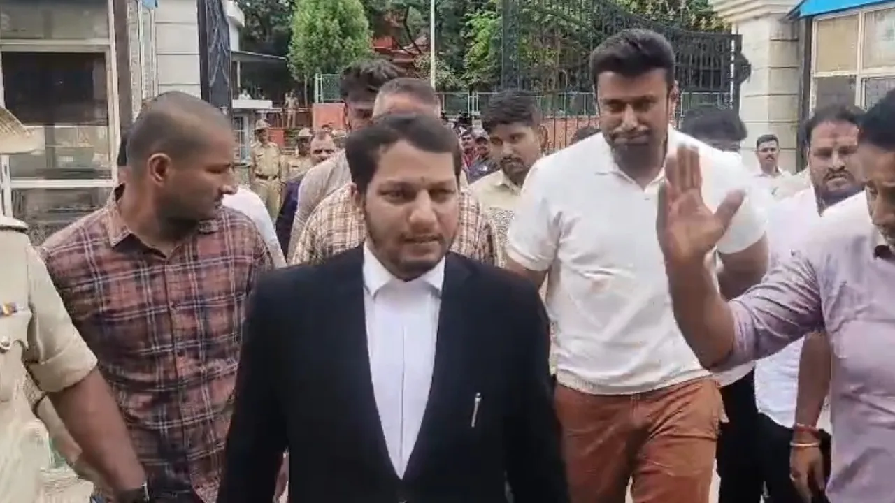 darshan(1)