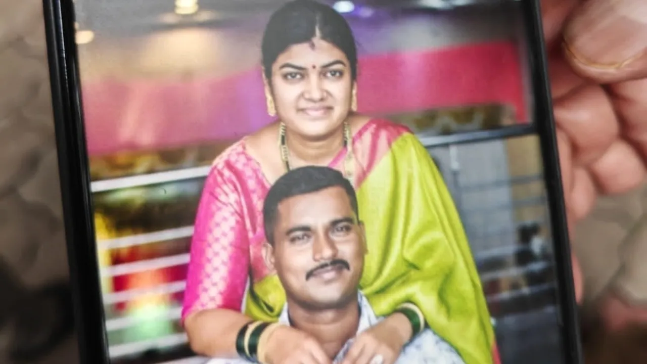 BLY_PSI_WIFE