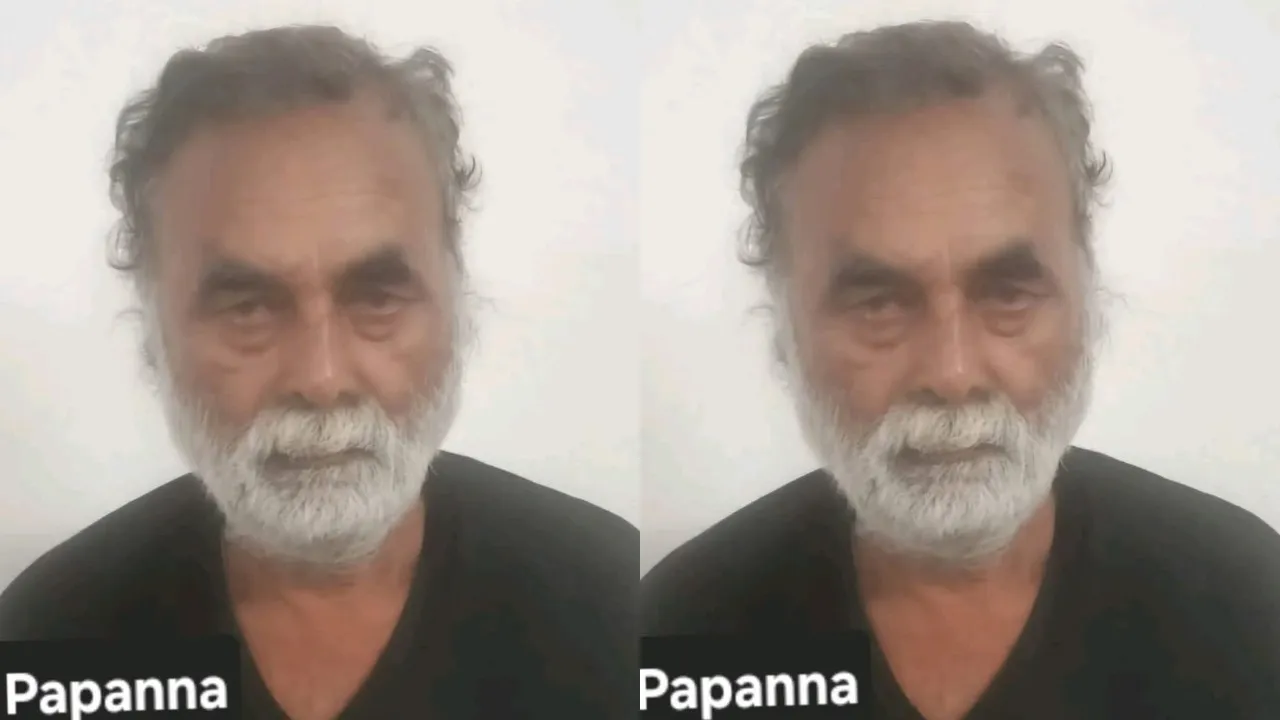 MYS_GAYATRI_PAPANNA