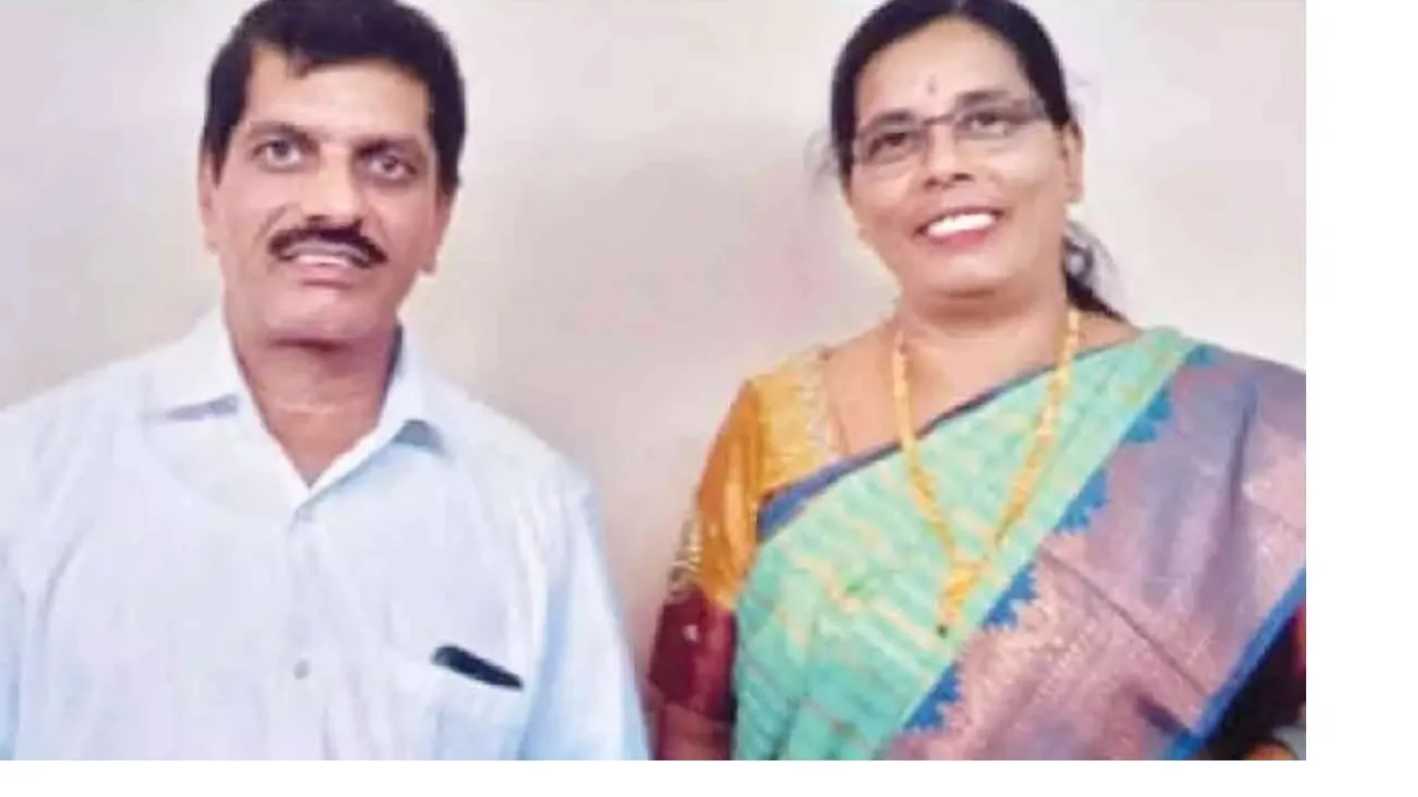 KADURU MURDER CASE
