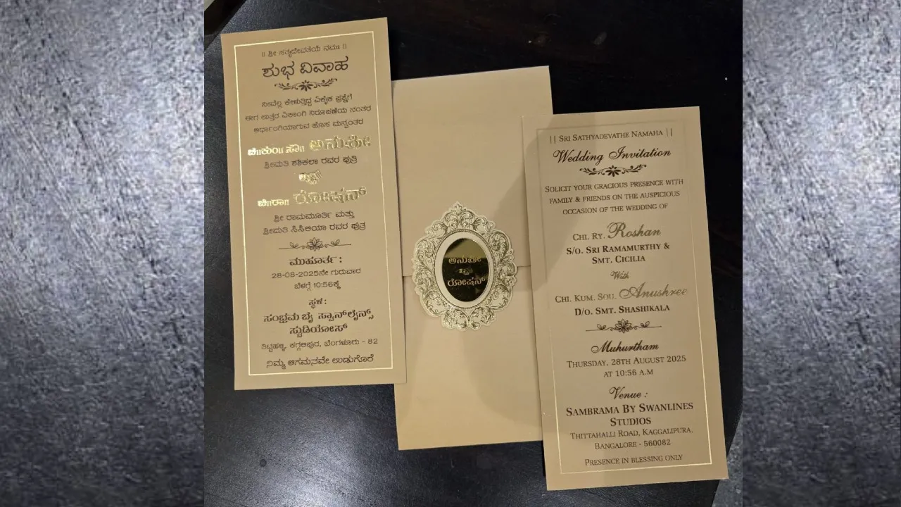anushree marriage