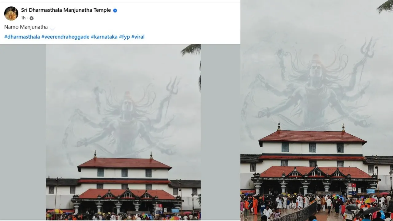 dharmasthala(2)