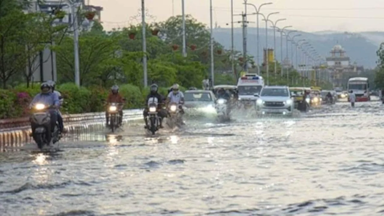 RAIN_NEW
