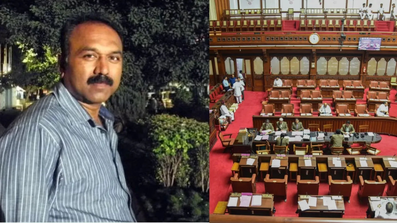 KARNATAKA MLC NOMINATION 22
