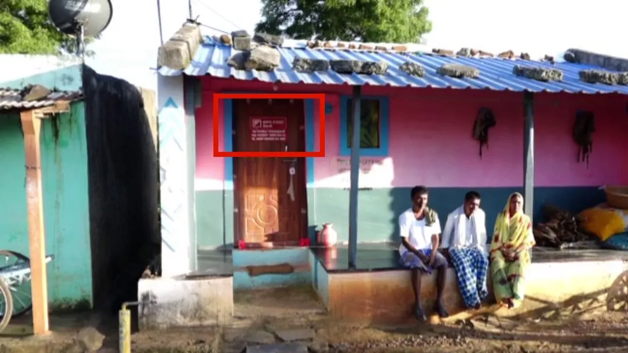 Haveri IDFS FIRST bank