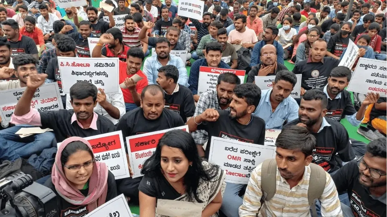 STATE GOVERNMENT RECRUITMENT