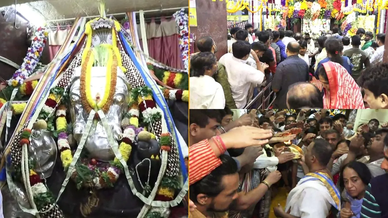 DODDA_GANESHA