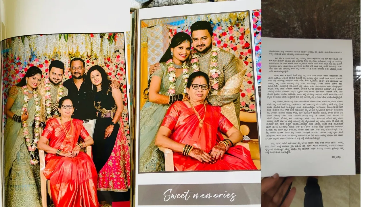 BANGALORE DOWRY DEATH04