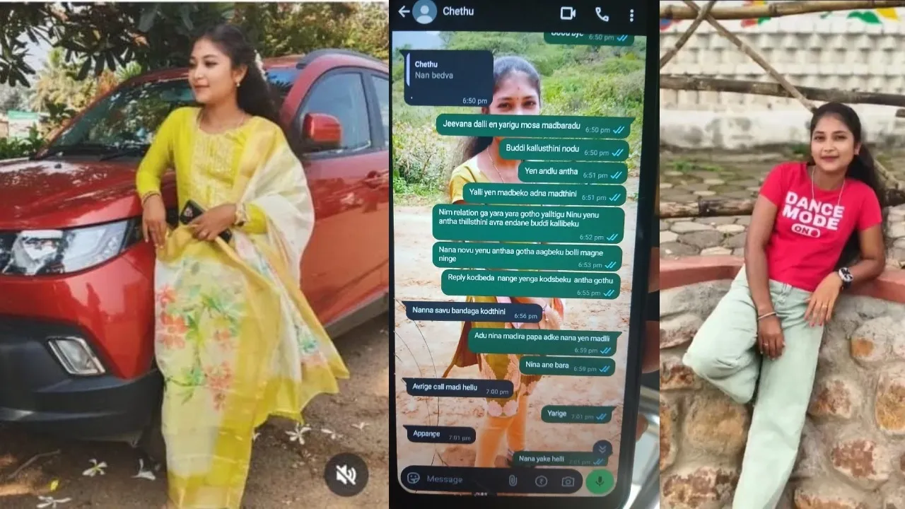 tumakuru suicide case
