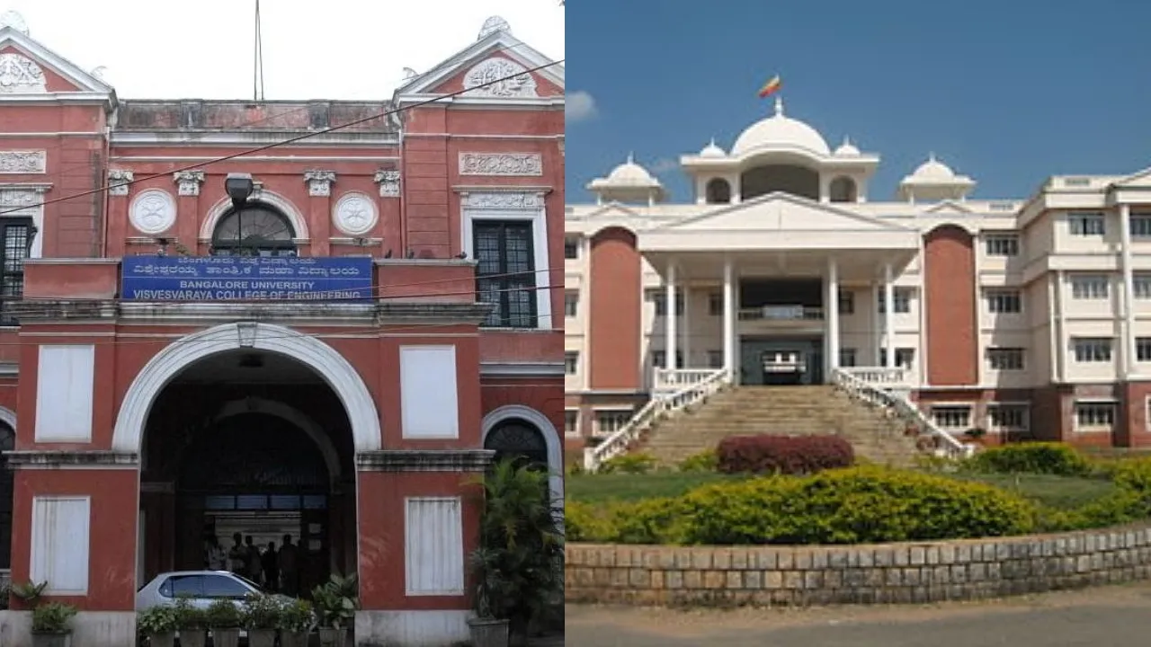 government engineering colleges