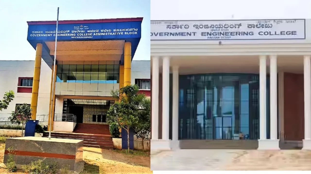 government engineering colleges03
