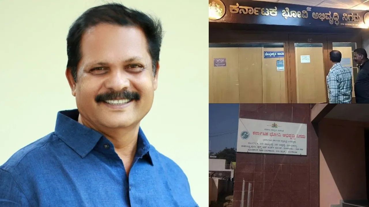 BHovi development corporation chairmen