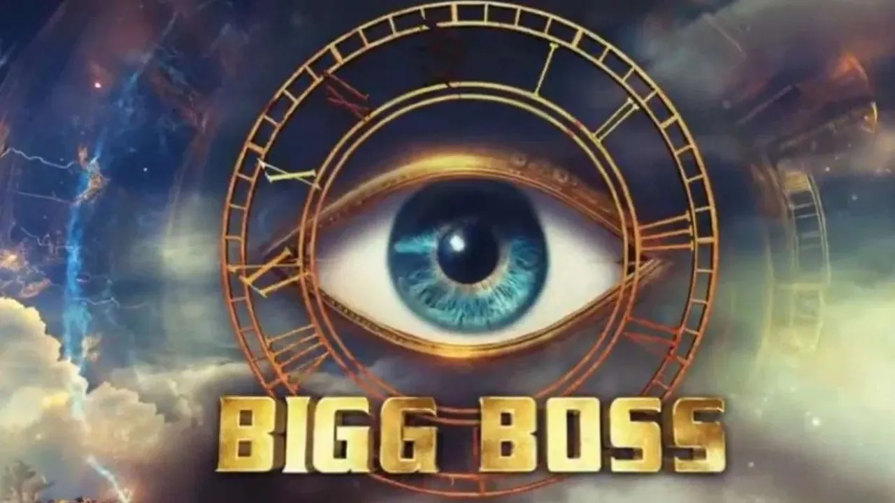 Bigg Boss