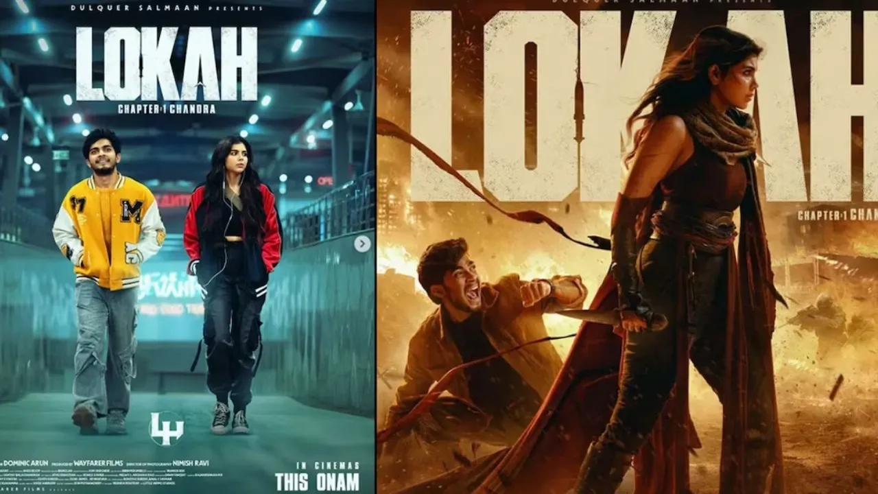 loka cinema dialogue