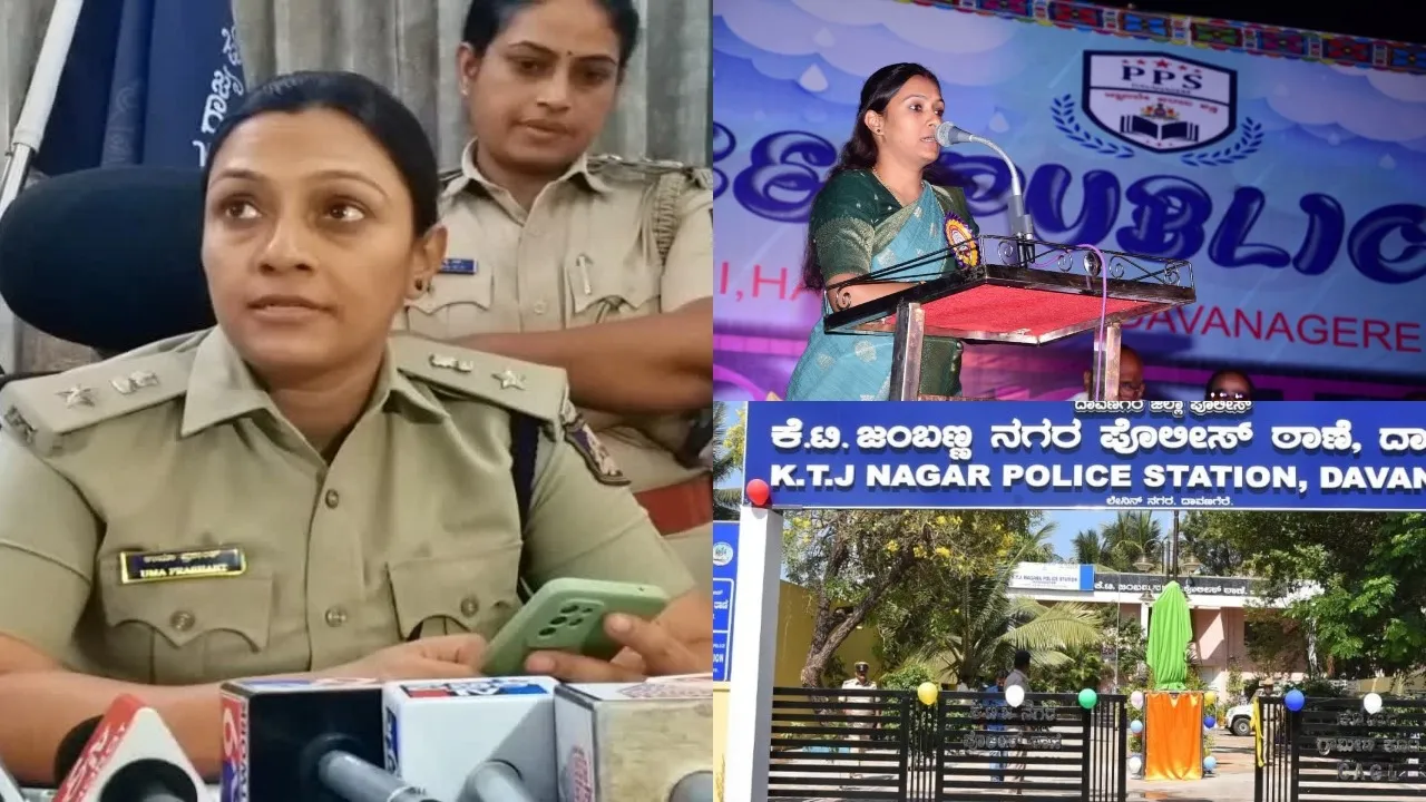 Harihara MLA BP HARISH AND SP UMA022