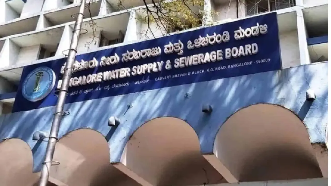 BWSSB WATER BILL
