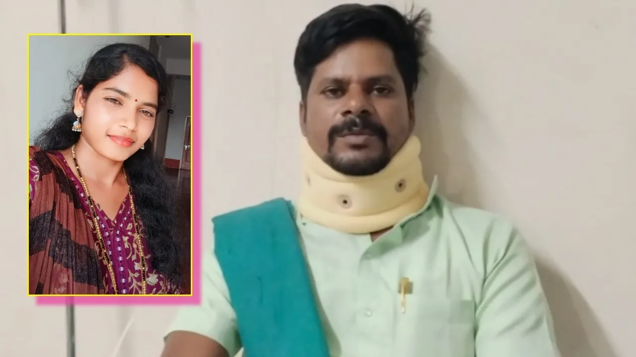 VIJ_WIFE_HUSBAND