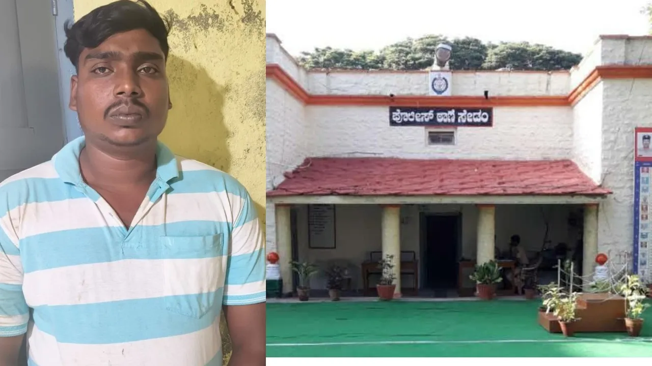 KALBURAGI SEDAM MURDER02