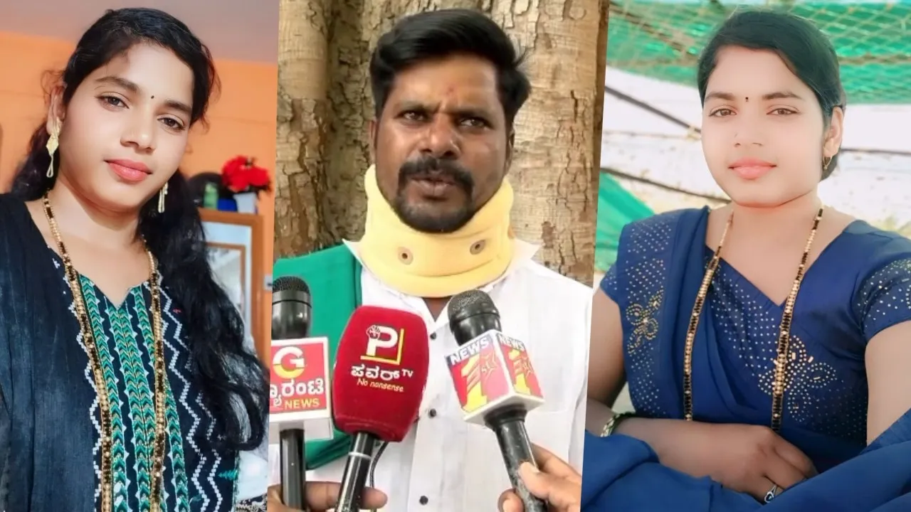 vijayapura love story (1)