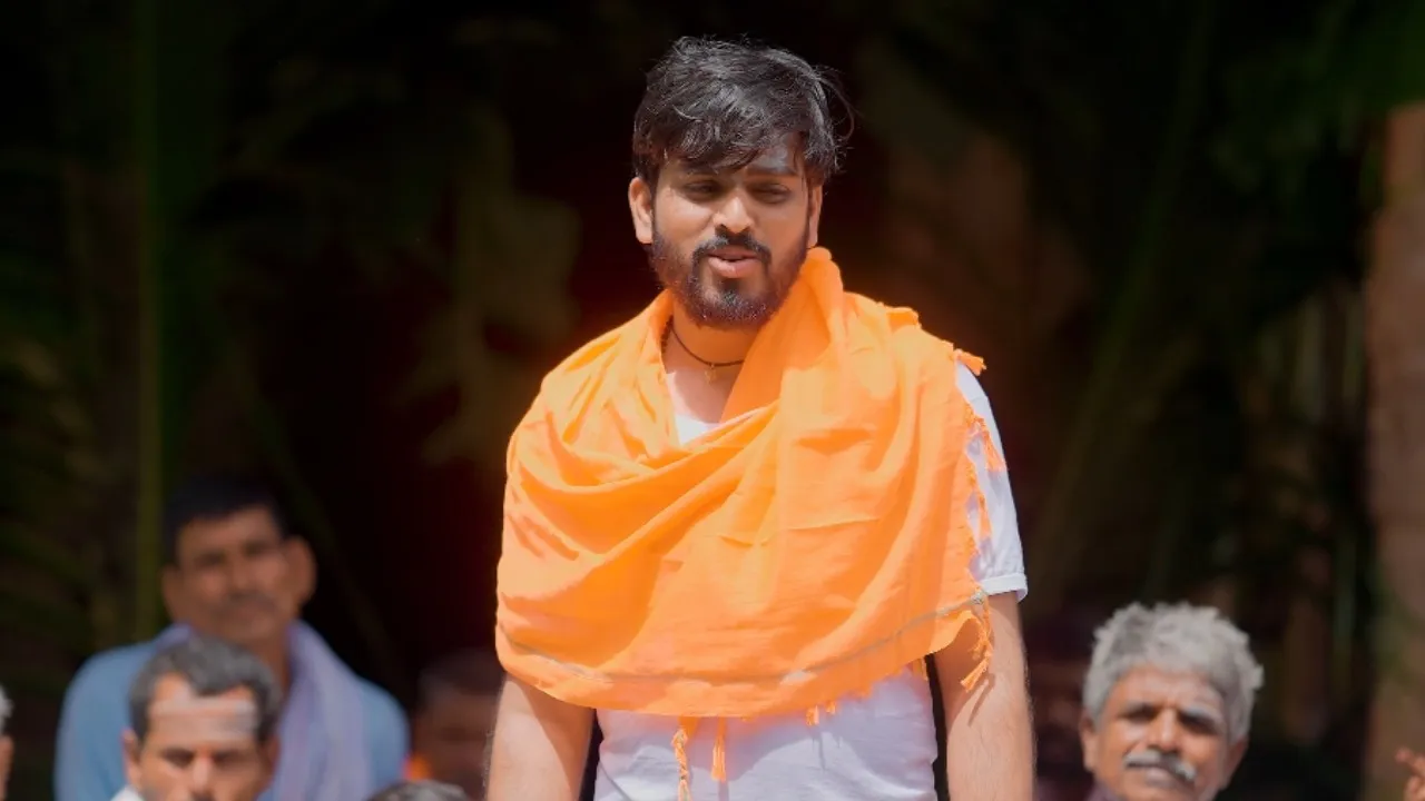 HANUMANTHA