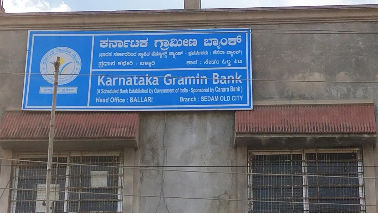 karnataka grameena bank