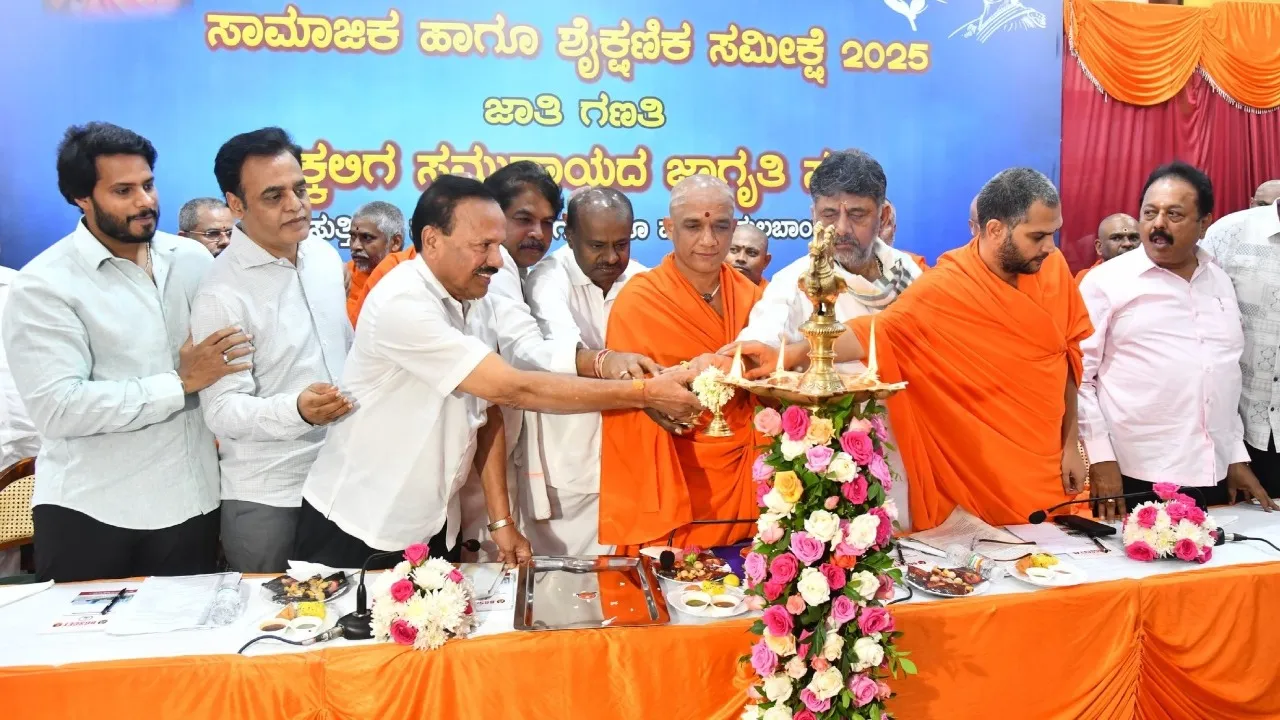 HD Kumaraswamy dk shivakumar (2)