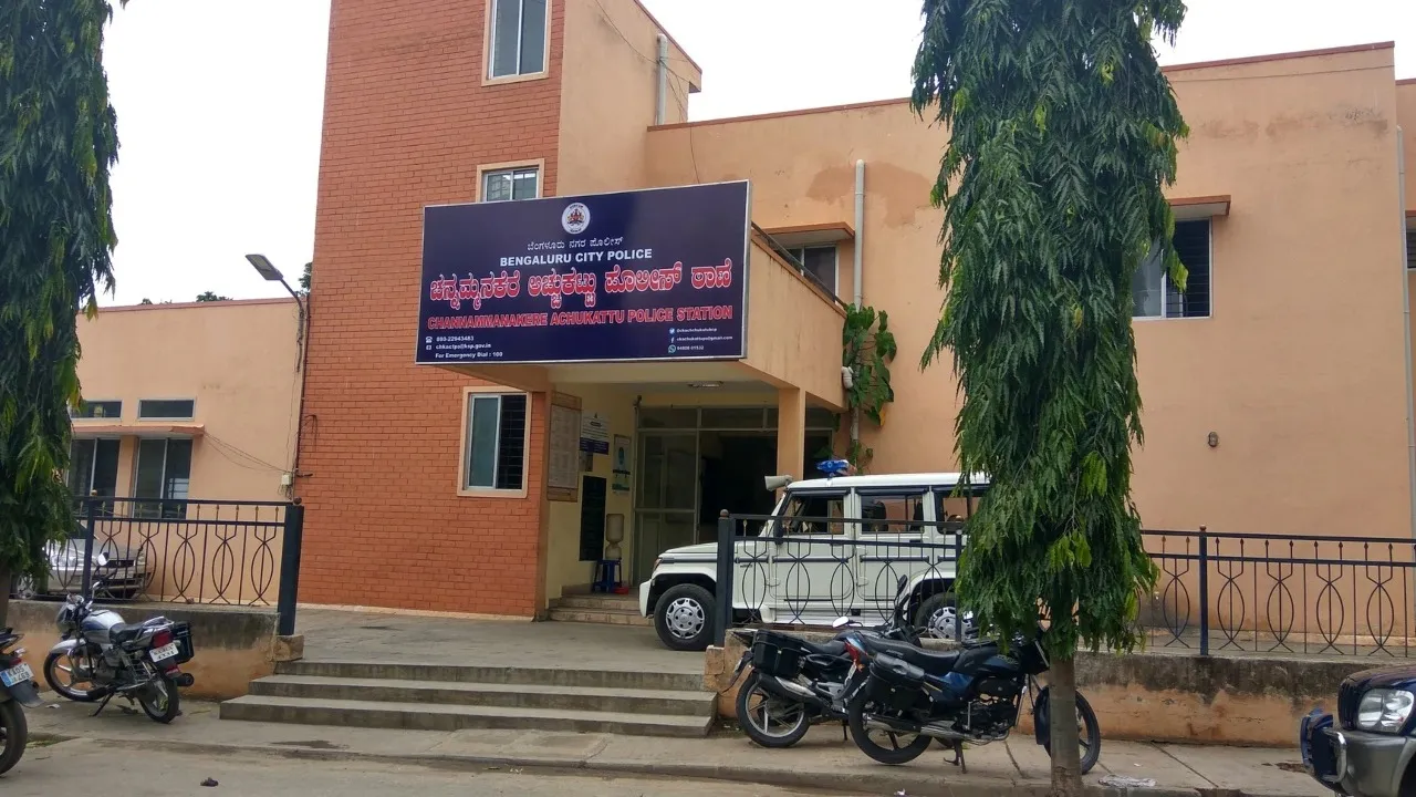 CK ACCHUKATTU POLICE STATION