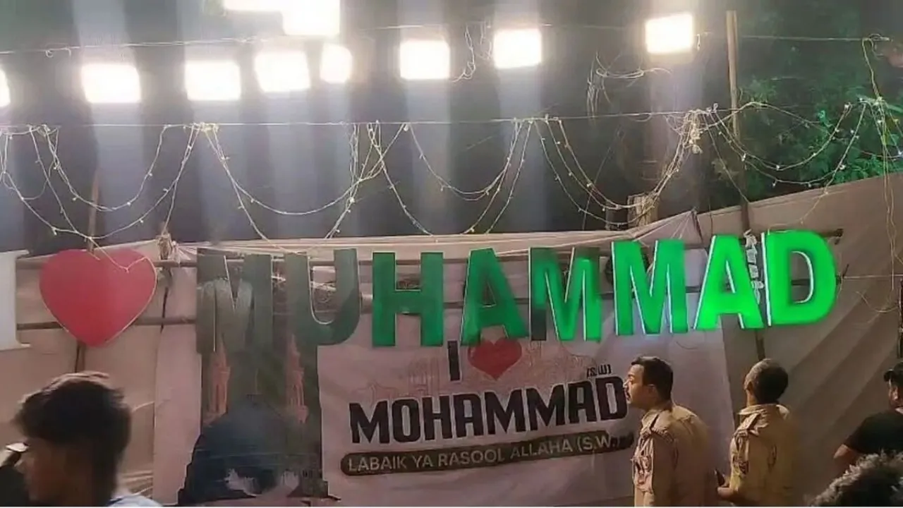 I LOVE MOHAMMED02