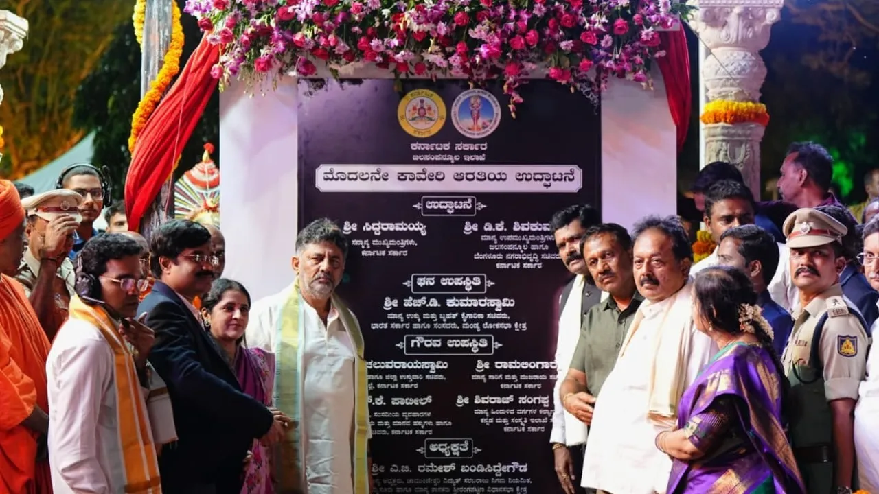 DK_SHIVAKUMAR_1 (1)