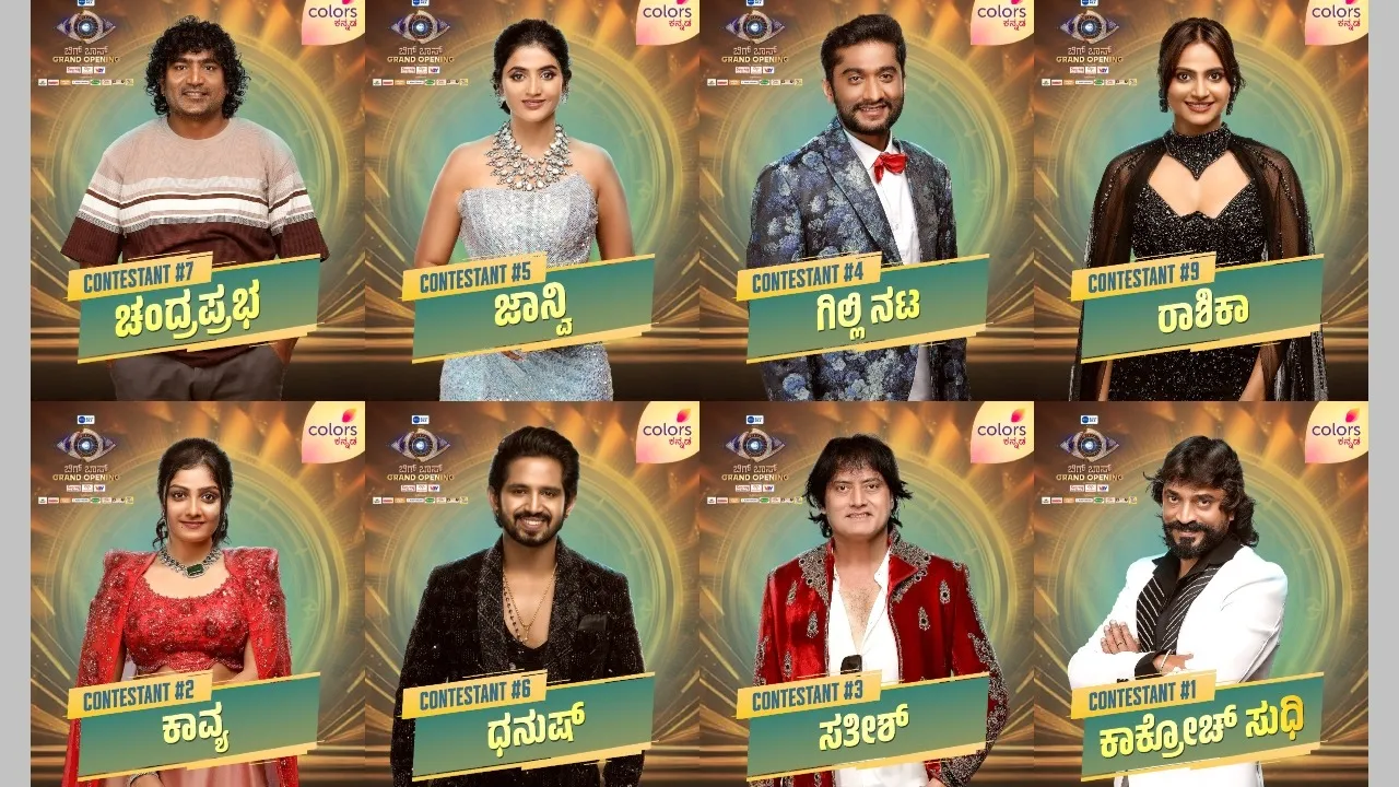 BBK12_9_Contestant