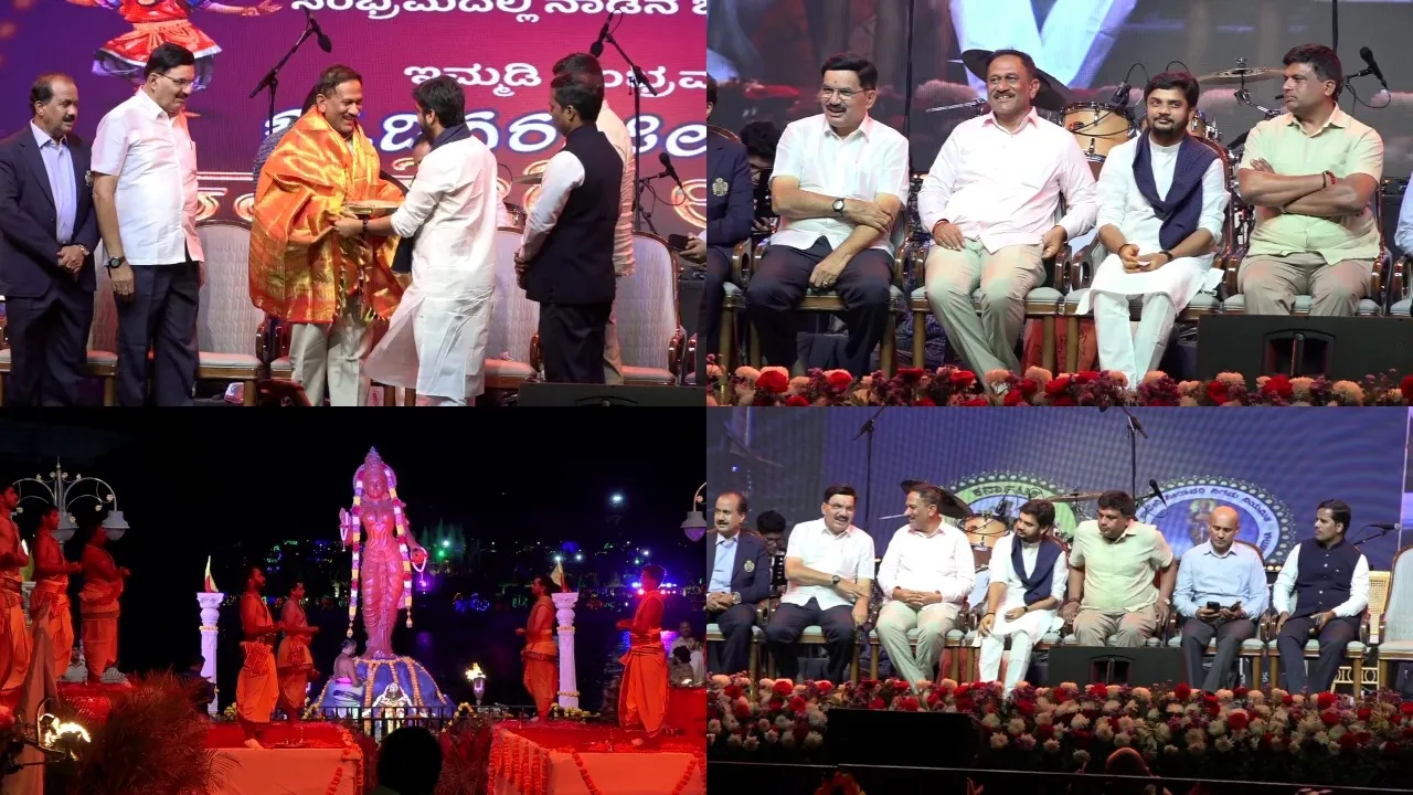 KAVERI_ARATI