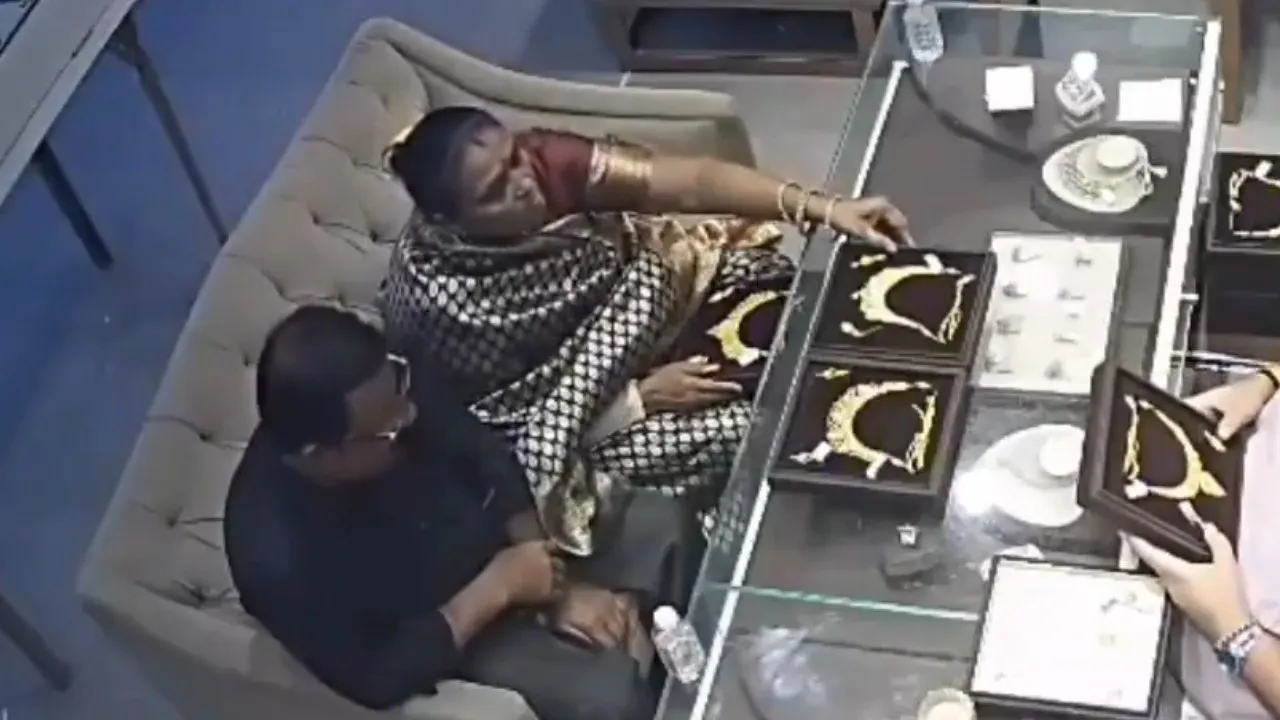 UP_GOLD